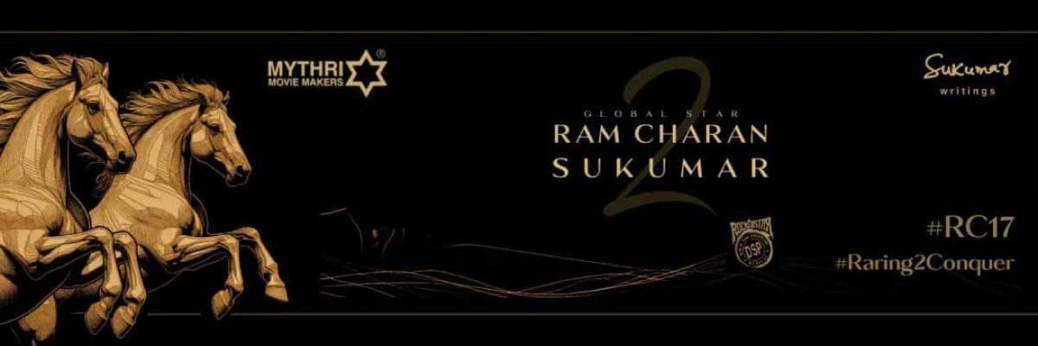 Ram Charan Sukumar