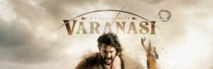 GLIMPSE VARANASI