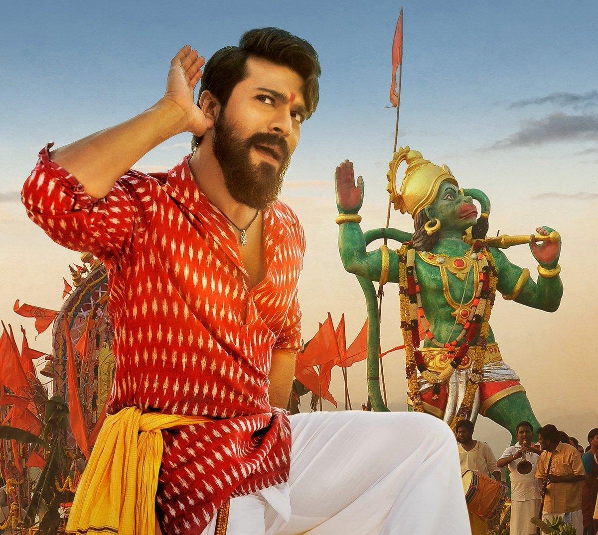 ChittiBabu from Rangasthalam