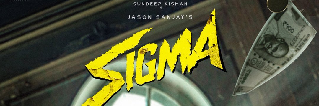 Sandeep-kishan-sigma-movie-feat-image