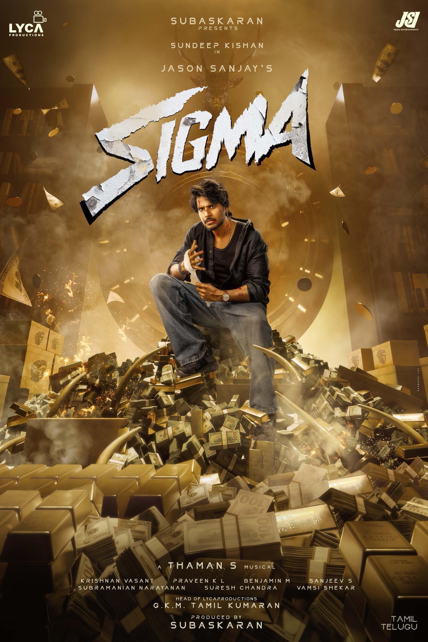 sandeep-kishan-sigma-movie-first-look-poster